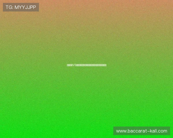 澳大利亚VS土耳其世界杯战术布置及球队战术执行效果评估